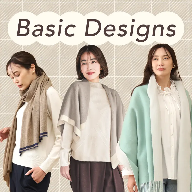 Basic Designs