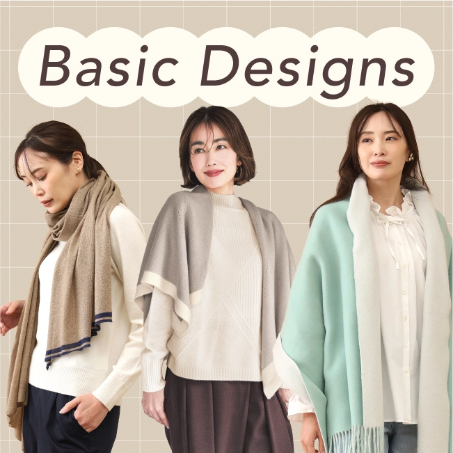 Basic Designs