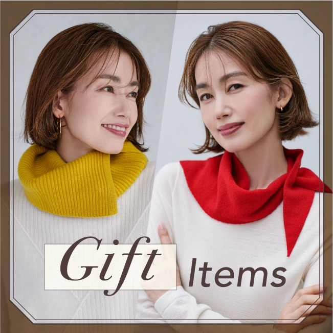 Gift Items