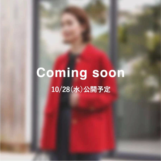 coming soon