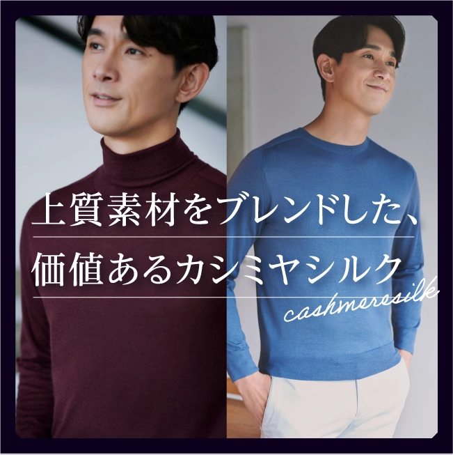 ダミーバナー