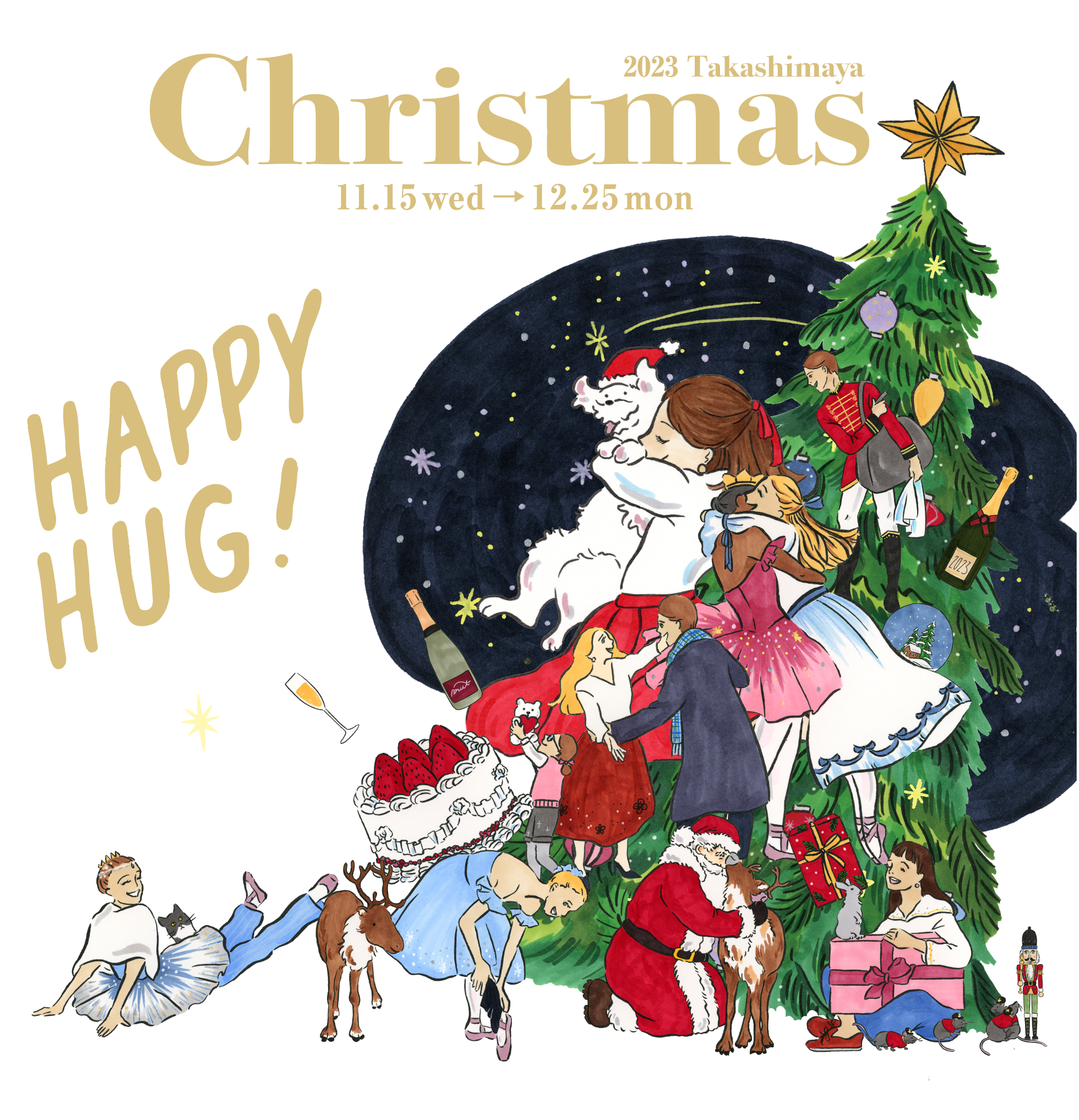 2023 takashimaya christmas