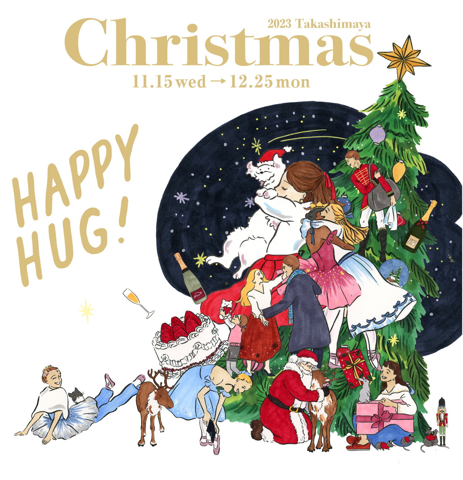 2023 takashimaya christmas
