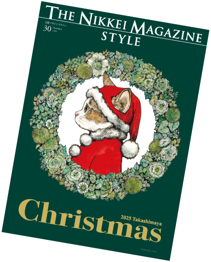 デジタルカタログ