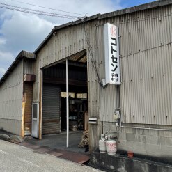 イメージ画像