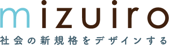 mizuiro