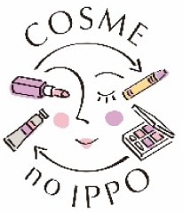 COSME no IPPO