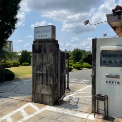 イメージ画像