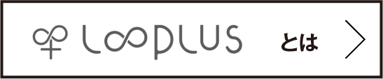 lplus