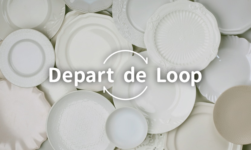 Depart de Loop
