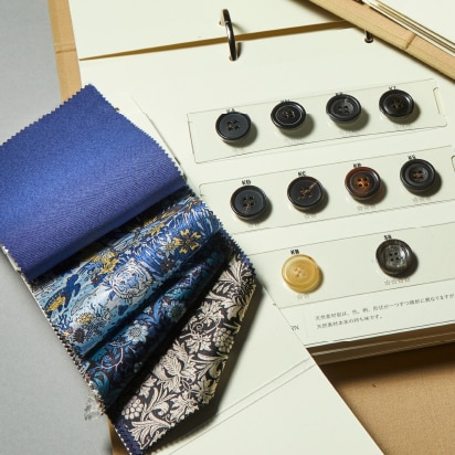 ボタン・裏地
