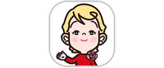 タカシマヤアプリクーポン