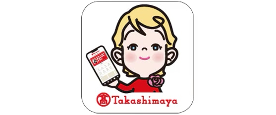 タカシマヤアプリクーポン