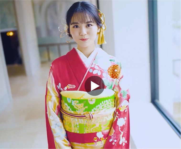 2026-27年 高島屋振袖コレクション | タカシマヤ