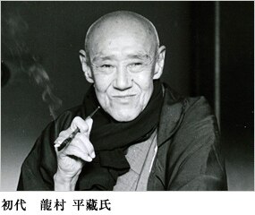 イメージ写真
