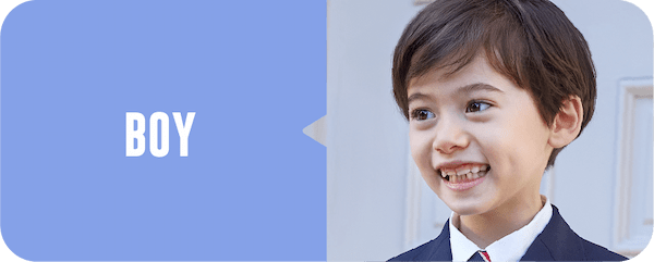 boyページへ移動する