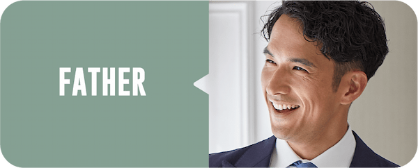 fatherページへ移動する