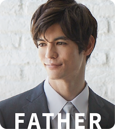 Fatherのコンテンツへ移動する