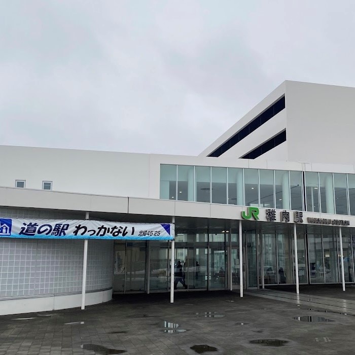 イメージ画像