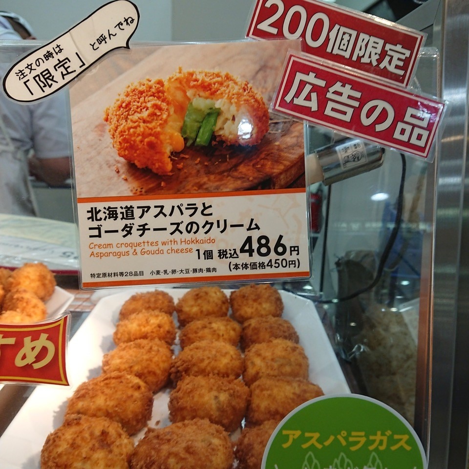 イメージ画像