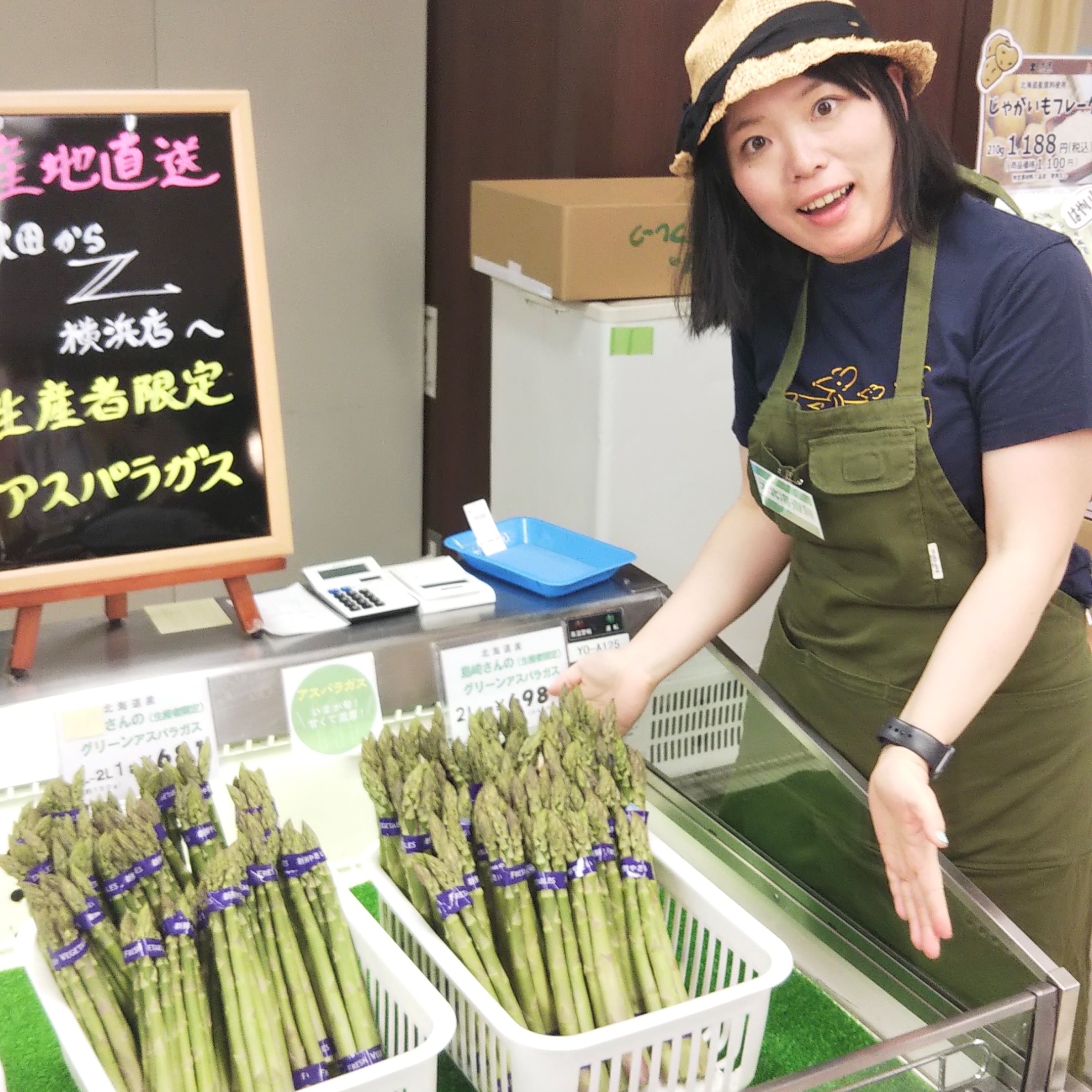 イメージ画像