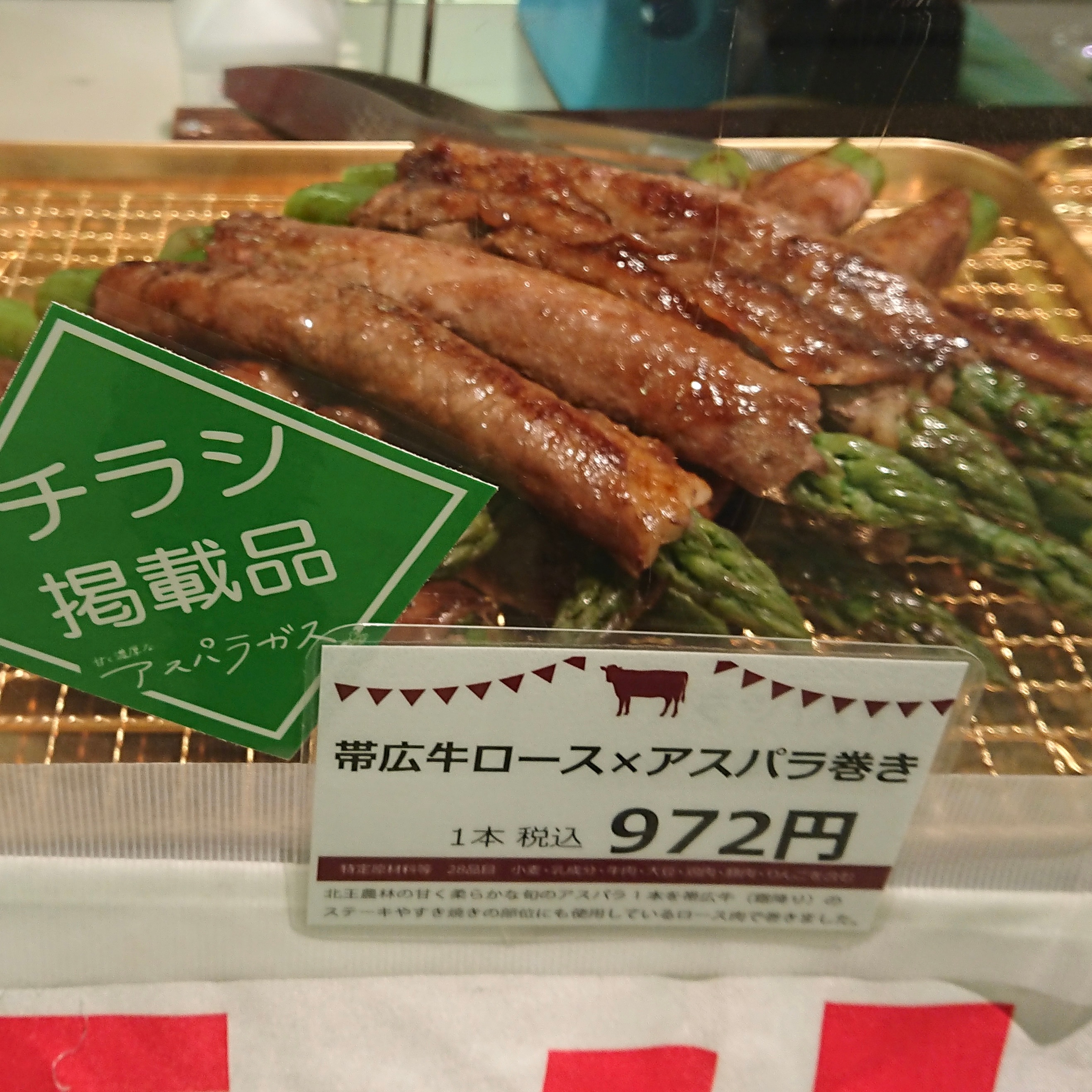 イメージ画像