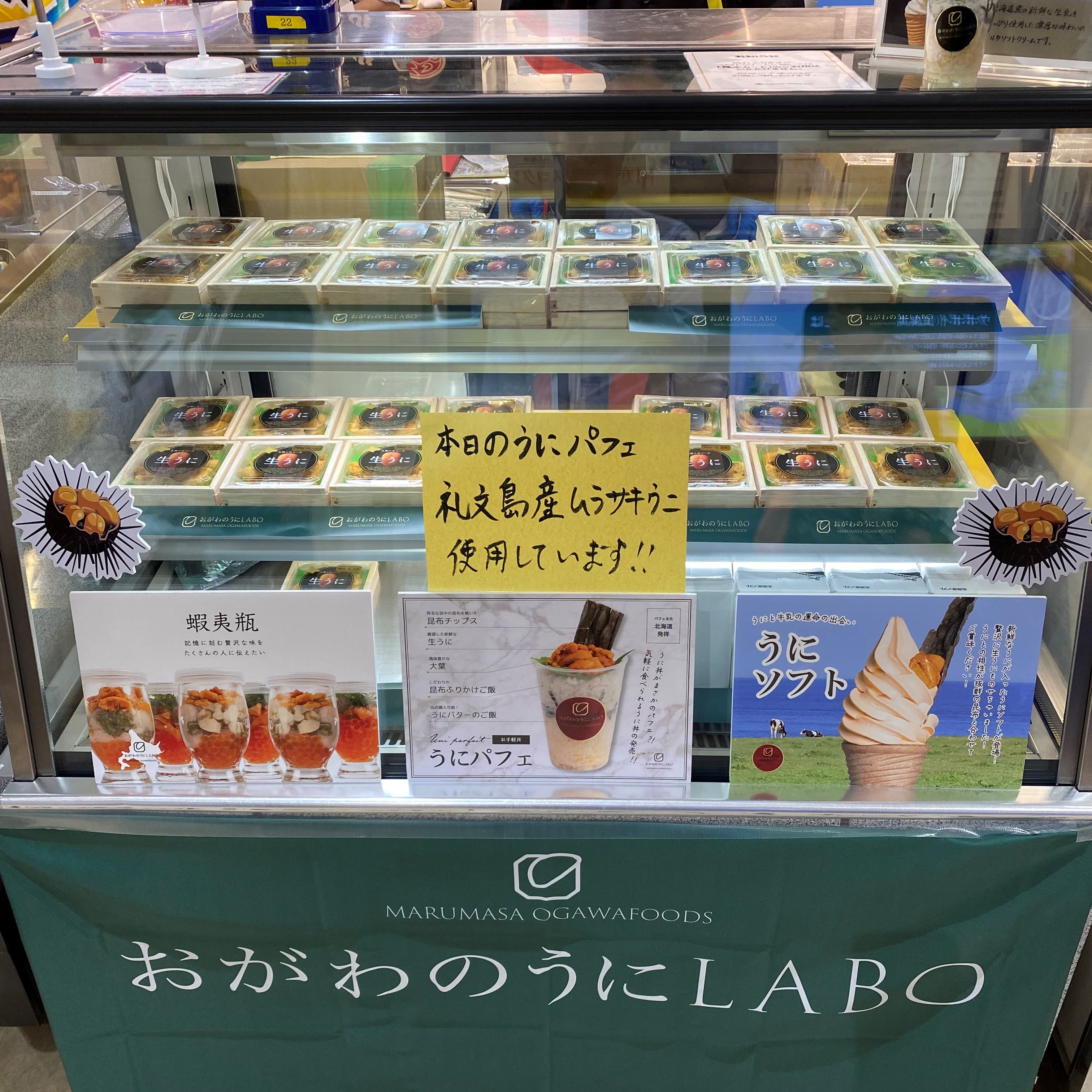 イメージ画像