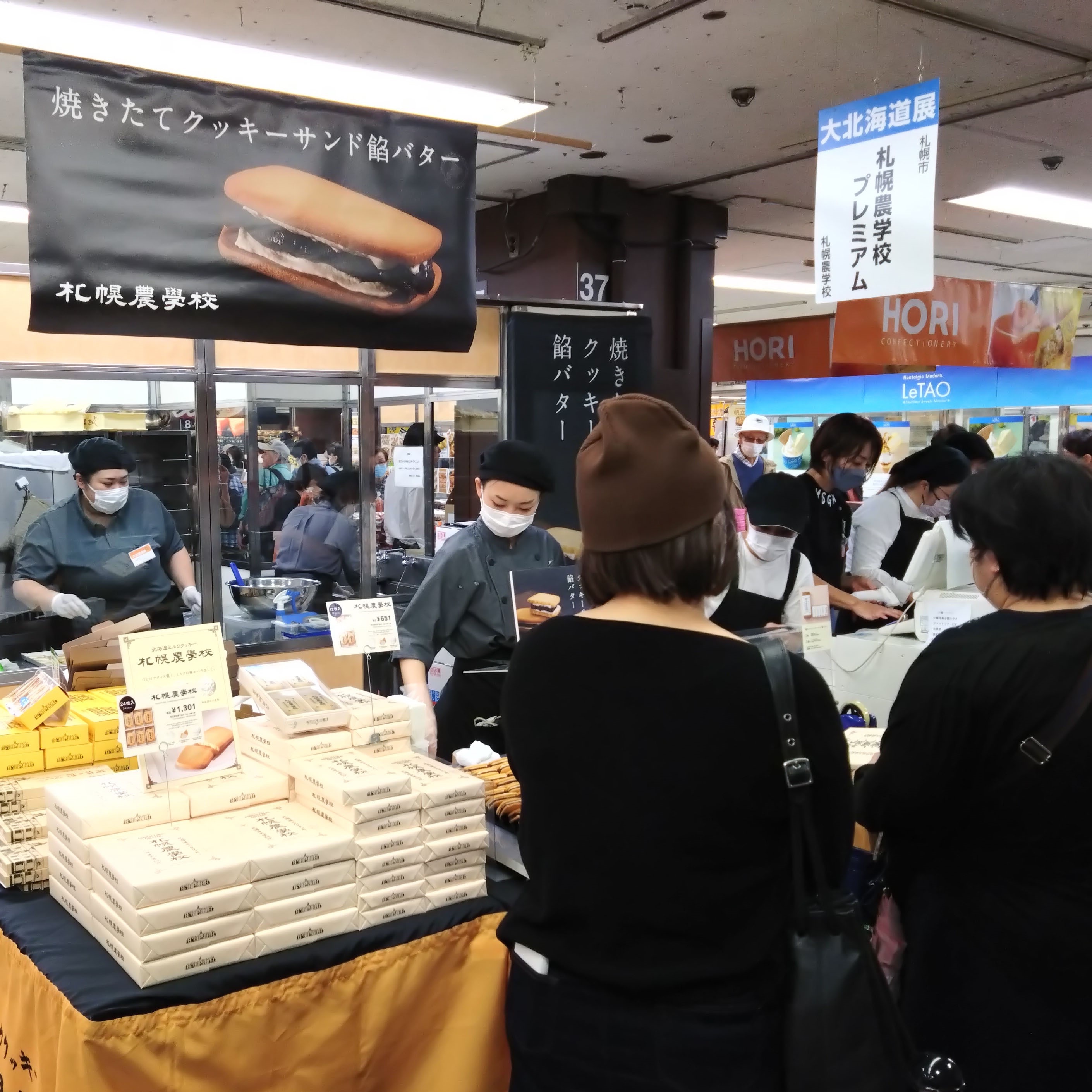 イメージ画像