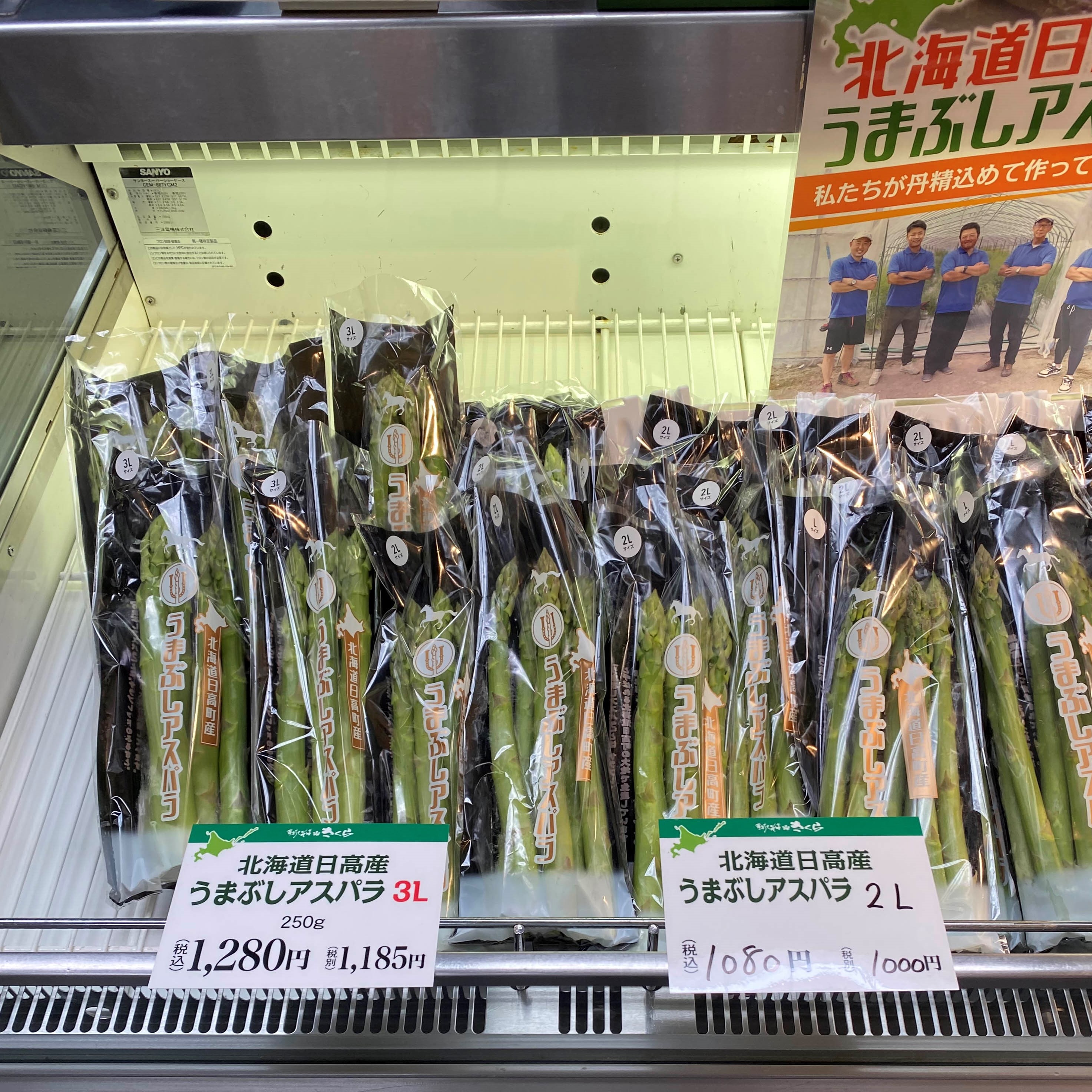 イメージ画像