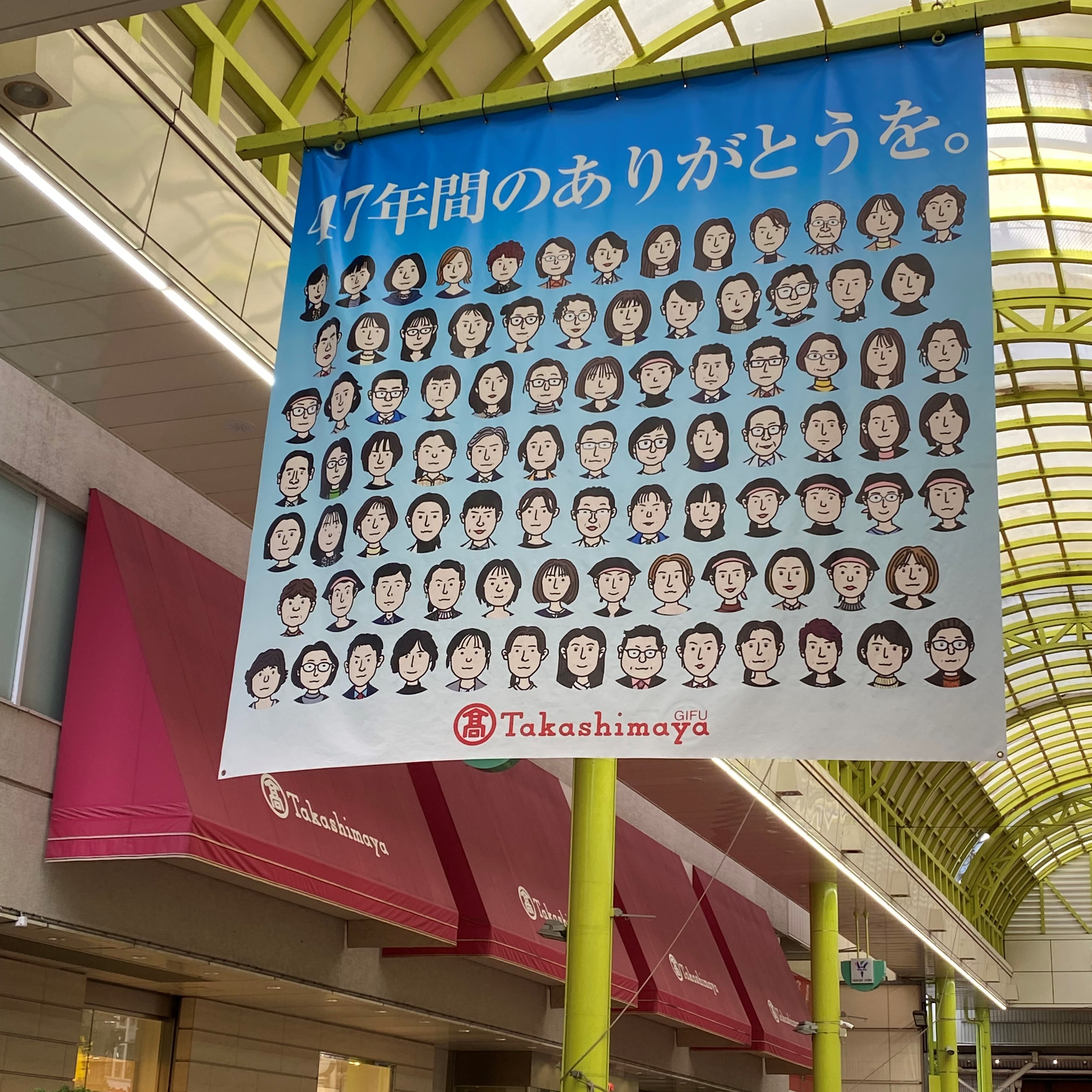 イメージ画像