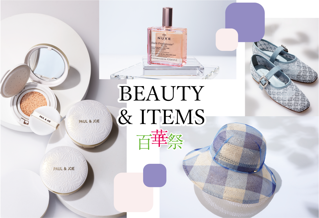 BEAUTY & ITEMS