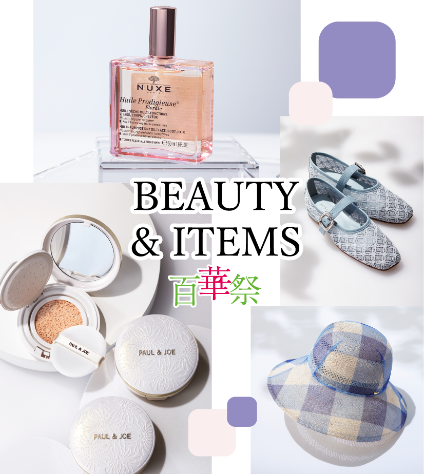 BEAUTY & ITEMS