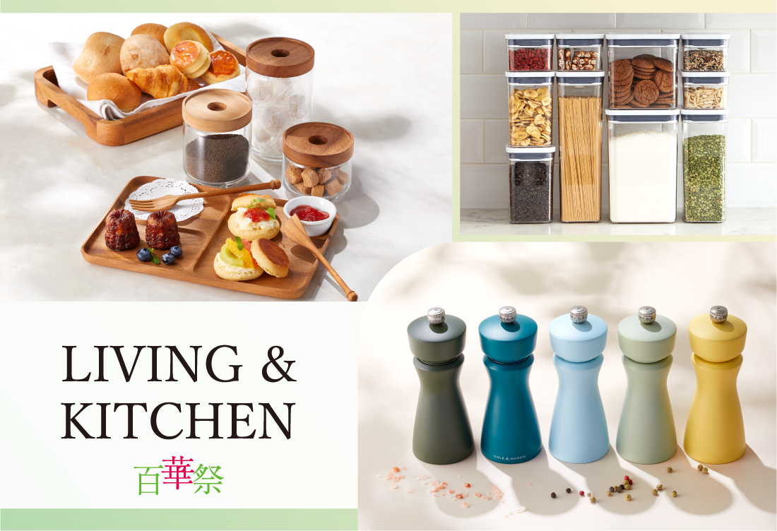 LIVING & KITCHEN