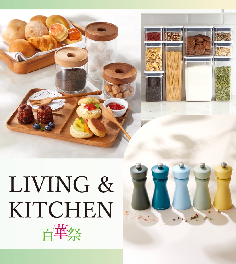 LIVING & KITCHEN