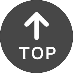 TOPに戻る