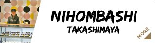 NIHOMBASHI TAKASHIMAYA