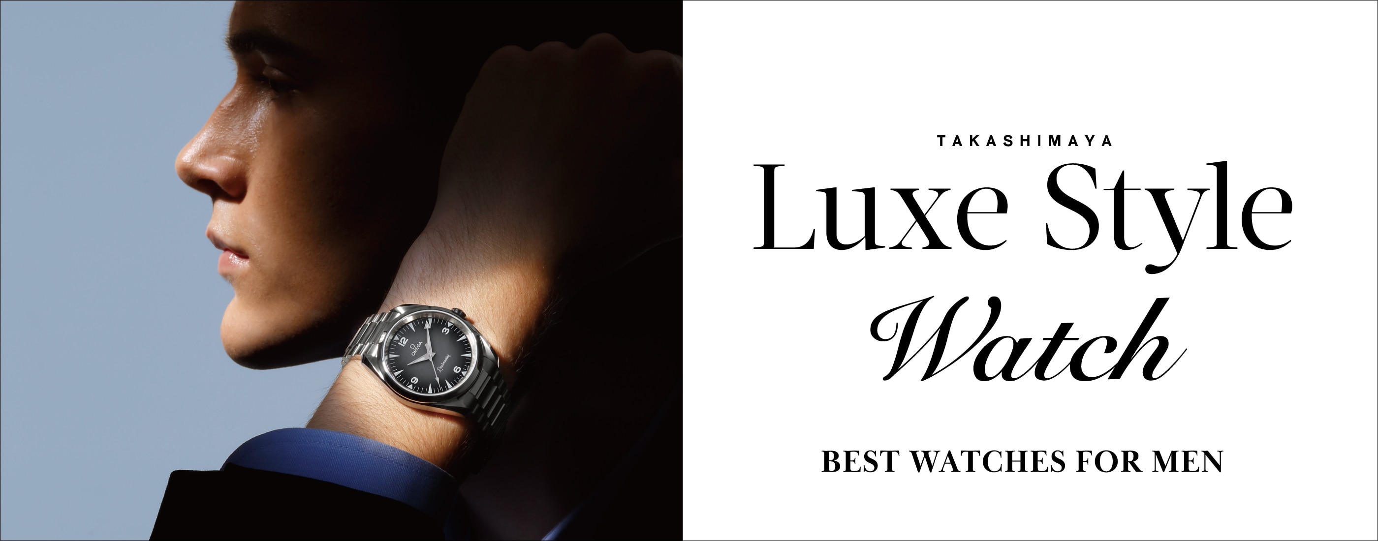 TAKASHIMAYA Luxe Style Watch BEST WATCHES FOR MEN