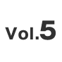 vol.5