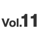 vol.11