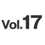 vol.17