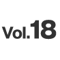 vol.18