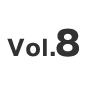 vol.8