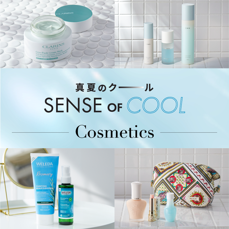 真夏のクール SENCE OF COOL - Cosmetics