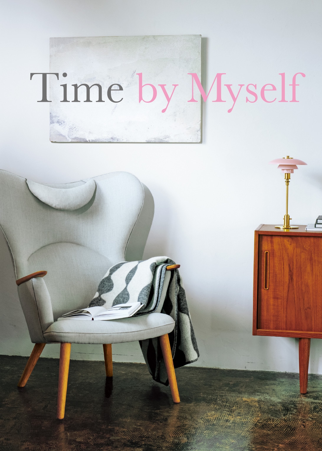 Time by myself