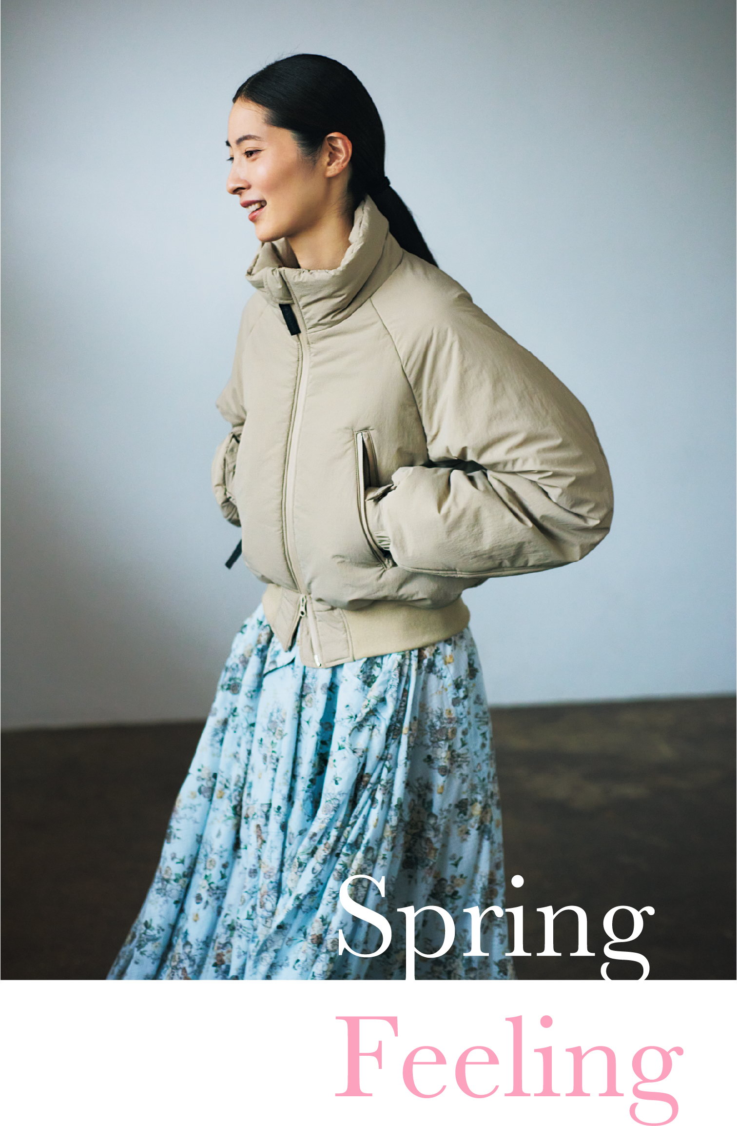 Spring