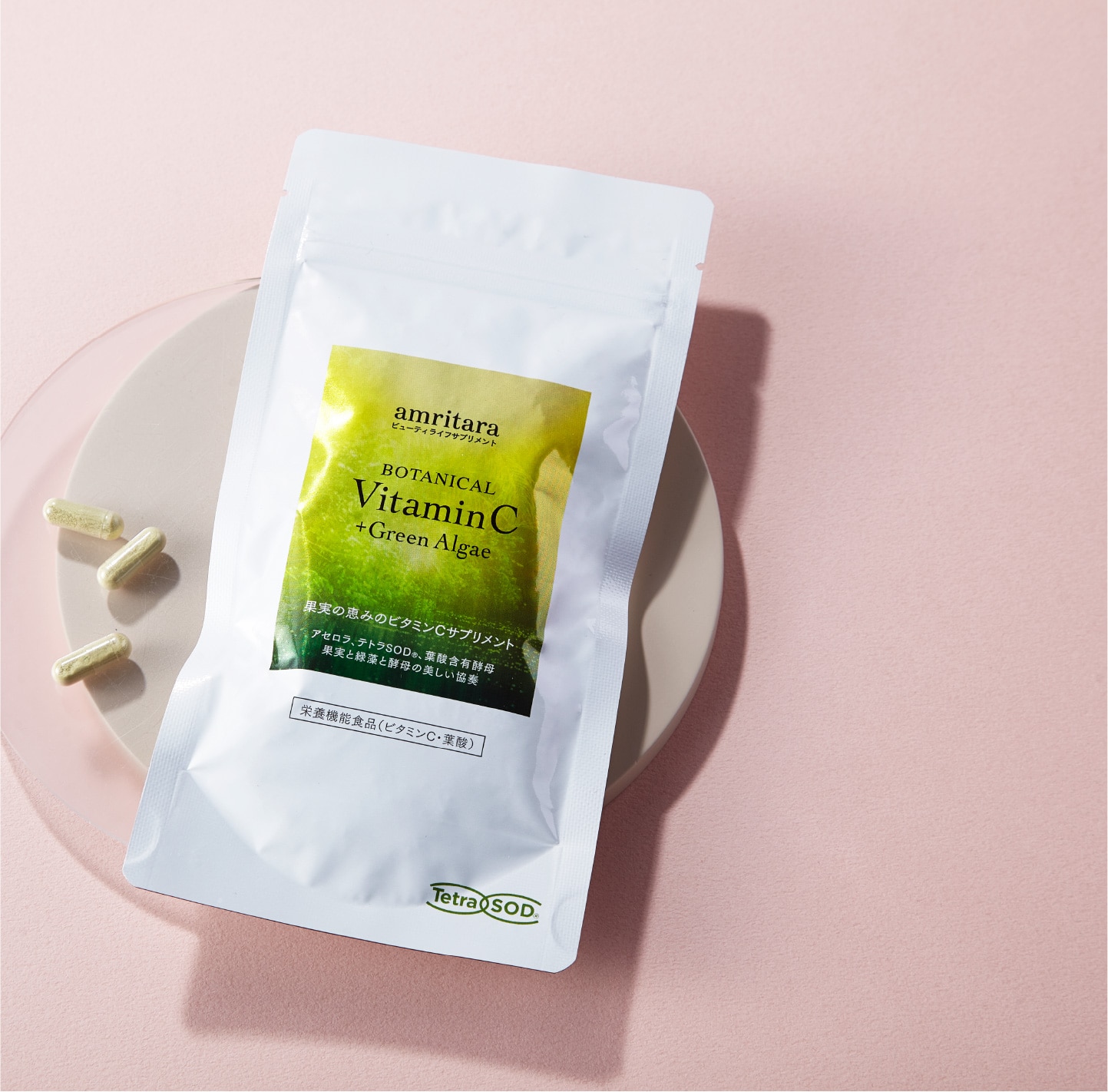 〈デイヴィッズ〉ホワイト二ングトゥースペースト(ペパーミント)(149g)2,420円(50g)1,320円