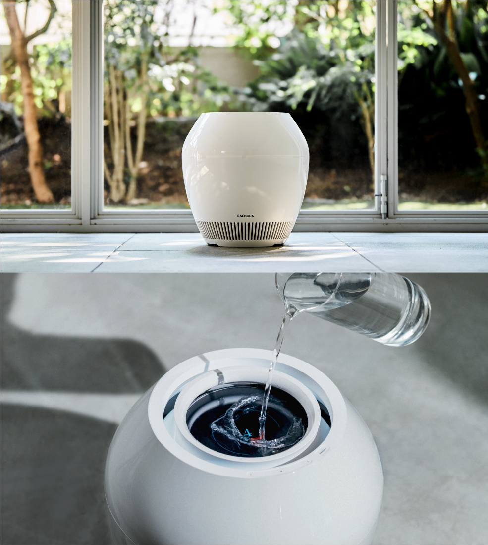 〈バルミューダ〉加湿器 Rain