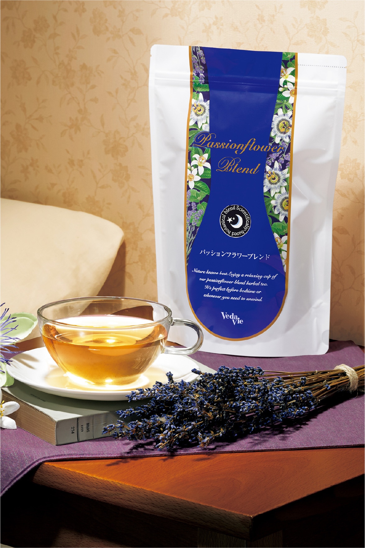 〈ヴェーダヴィ〉パッションフラワーブレンドティ
