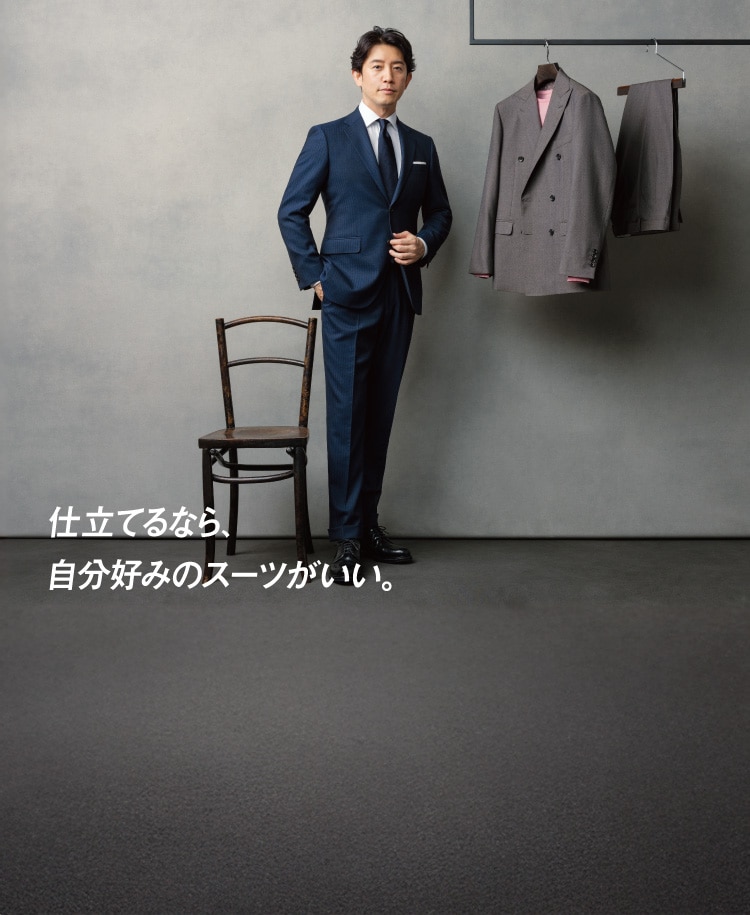 流行り の ブランド  玉川髙島屋購入ジョセフライダース ジャケット・アウター