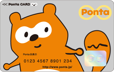 Pontaカード